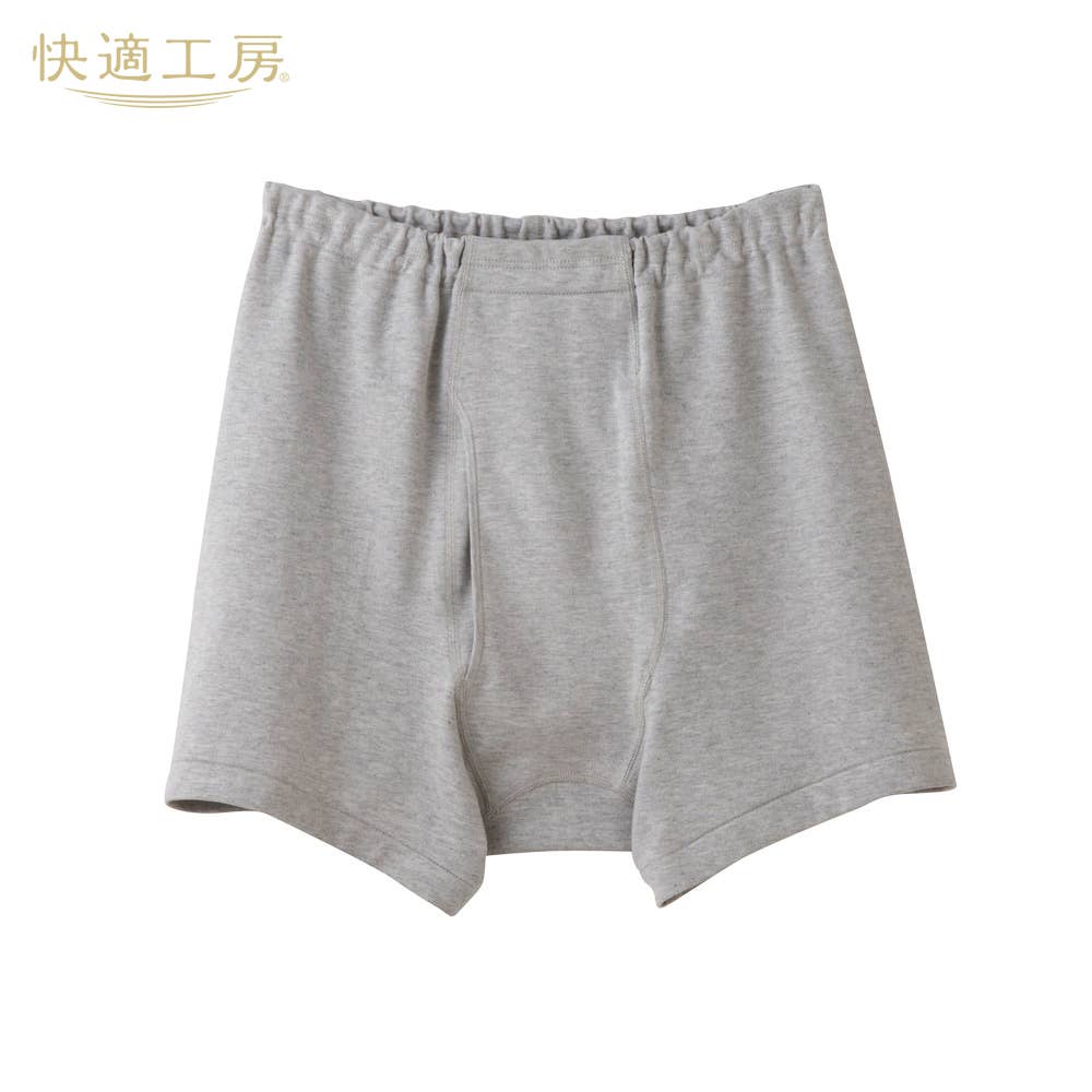 ソフトトランクス（前あき）【まとめ買い割対象】